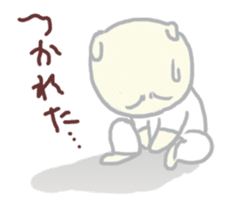 Kyokushin Karate -Nhon of grief- sticker #2231702