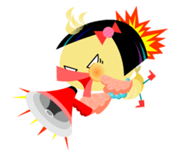 Chobe Town sticker #2231749