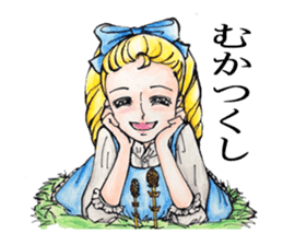 Puns Showa wind Maiden sticker #2231789