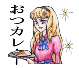 Puns Showa wind Maiden sticker #2231790