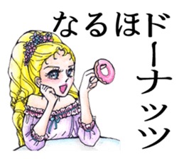 Puns Showa wind Maiden sticker #2231794