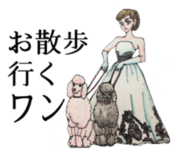 Puns Showa wind Maiden sticker #2231800