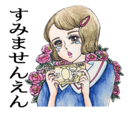 Puns Showa wind Maiden sticker #2231801