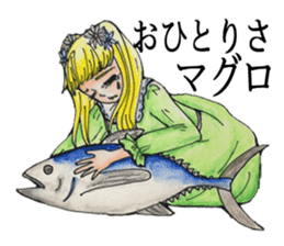 Puns Showa wind Maiden sticker #2231802