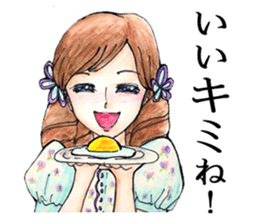 Puns Showa wind Maiden sticker #2231807