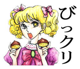 Puns Showa wind Maiden sticker #2231808