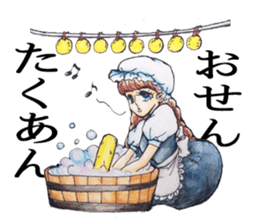 Puns Showa wind Maiden sticker #2231812