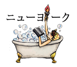 Puns Showa wind Maiden sticker #2231815