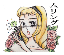 Puns Showa wind Maiden sticker #2231823