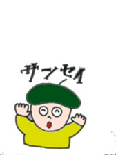 Hatmandesu. sticker #2231826