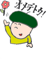 Hatmandesu. sticker #2231828