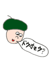 Hatmandesu. sticker #2231829