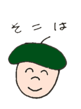 Hatmandesu. sticker #2231832