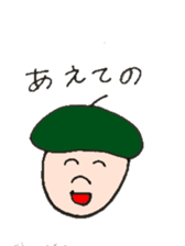Hatmandesu. sticker #2231833
