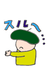 Hatmandesu. sticker #2231834