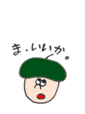 Hatmandesu. sticker #2231835