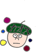 Hatmandesu. sticker #2231839