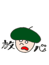 Hatmandesu. sticker #2231842