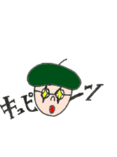 Hatmandesu. sticker #2231854