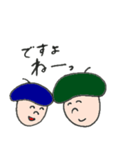 Hatmandesu. sticker #2231859