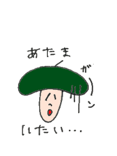 Hatmandesu. sticker #2231861
