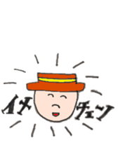 Hatmandesu. sticker #2231863