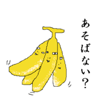 Life of Banana sticker #2231945