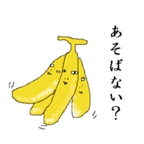 Life of Banana sticker #2231945