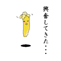 Life of Banana sticker #2231946