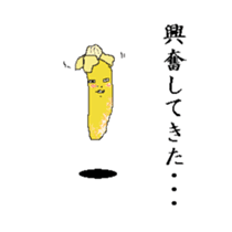 Life of Banana sticker #2231946