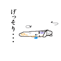 Life of Banana sticker #2231947