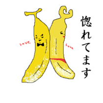 Life of Banana sticker #2231949