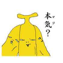 Life of Banana sticker #2231950