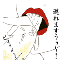 Life of Banana sticker #2231951