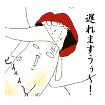 Life of Banana sticker #2231951