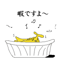Life of Banana sticker #2231952