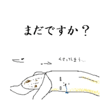 Life of Banana sticker #2231953