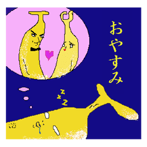 Life of Banana sticker #2231955