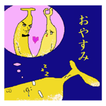 Life of Banana sticker #2231955