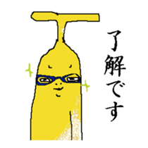 Life of Banana sticker #2231956