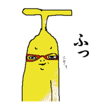 Life of Banana sticker #2231957