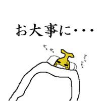 Life of Banana sticker #2231961