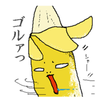 Life of Banana sticker #2231962
