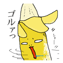 Life of Banana sticker #2231962