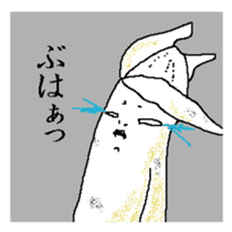 Life of Banana sticker #2231963