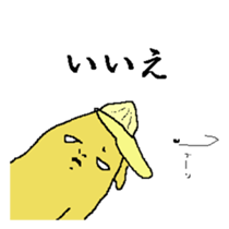 Life of Banana sticker #2231966