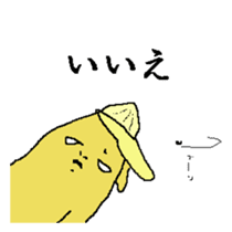 Life of Banana sticker #2231966