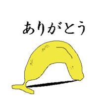 Life of Banana sticker #2231968