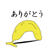 Life of Banana sticker #2231968