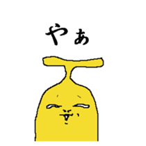 Life of Banana sticker #2231970